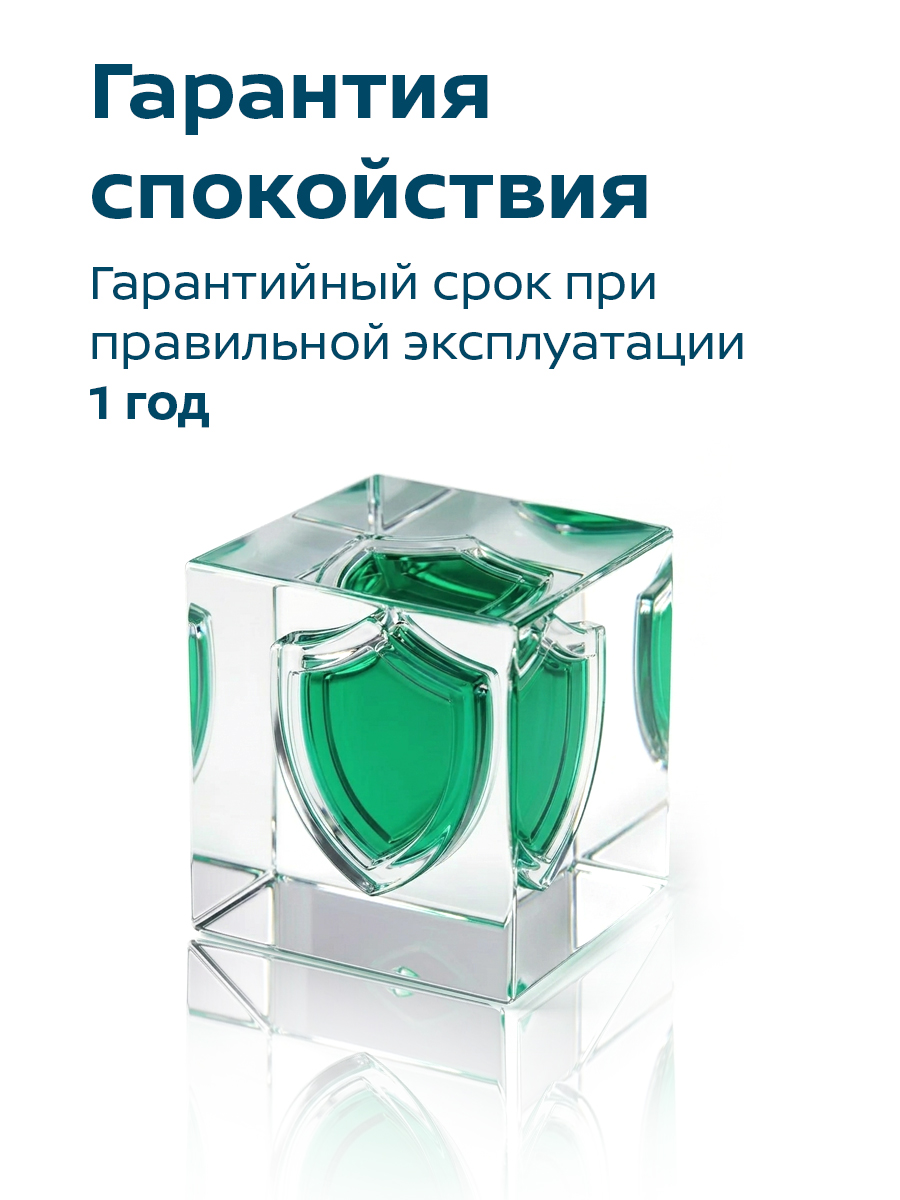 Кабель для зарядки USB Type C - Type-C High-speed, Belsis, 1,5 метра, 100W 5А быстрая зарядка, до 480 Мбит/с передача данных, BW1885